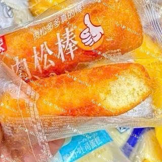 BÁNH RUỐC CHÀ BÔNG 1KG ( ruốc cây )