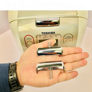  Combo 2 Lẫy Gài Nồi Cơm Điện Toshiba RC-18NMF RC-10NMF  1.8L & 1.0L  - Chịu Nhiệt Chống Biến Dạng 
