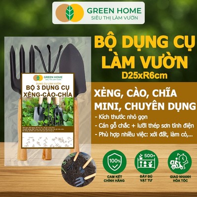 Dụng Cụ Làm Vườn GreenHome, D25cm, Cán Gỗ, Lưỡi Thép, Gồm Xẻng Xúc Đất, Cào, Chĩa, Làm Cỏ Dễ Dàng