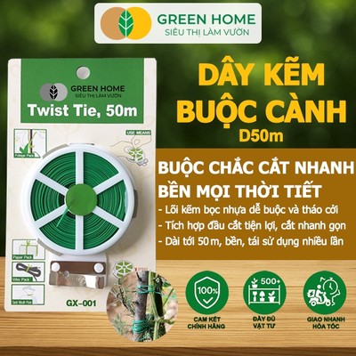 Dây Buộc Cành GreenHome, Dài 50m, Kẽm Bọc Nhựa, Tích Hợp Đầu Cắt Tiện Lợi, Cố Định Thân Cây