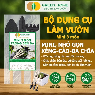 Dụng Cụ Làm Vườn Greenhome, 3 Món Gồm Xẻng Xúc Đất, Cào , Mini, Cán Gỗ, Tiện Lợi, Dễ Sử Dụng
