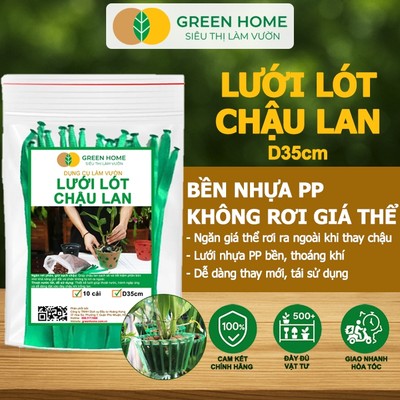 Bộ 10 Lưới Lót Chậu Lan GreenHome, D35Cm, Dụng Cụ Làm Vườn , Lót Dưới Đáy Chậu, Ngăn Rơi Vãi Giá Thể