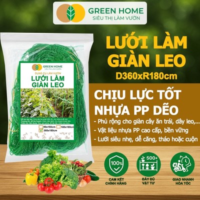 Lưới Làm Giàn Cây Leo GreenHome, D360xR180cm, Dụng Cụ Làm Vườn, Độ Bền Cao, Dễ Lắp Đặt, Làm Giàn Bầu
