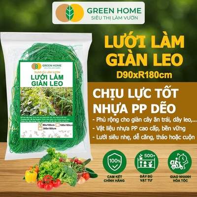 Lưới làm giàn cây leo GreenHome, R90xC180cm, độ bền cao, dễ lắp đặt, không viền, làm giàn bầu, mướp