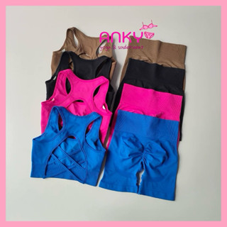 BO08 Bộ đồ tập gym, yoga chất vải dệt kim quần chun mông áo ba lỗ dây đan có đệm mút tháo rời An Kỳ shop