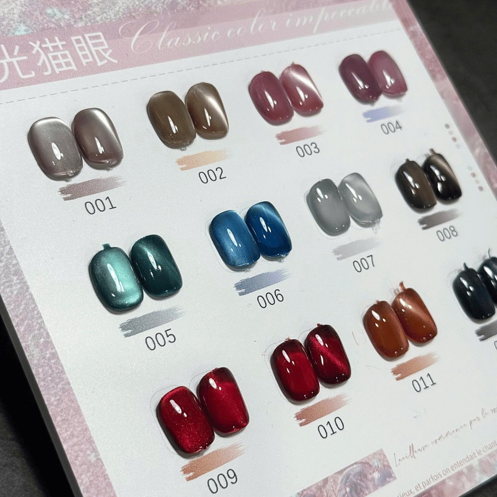 MOSI Nail Set 12 Chai Sơn Mắt Mèo Cao Cấp, Bền Màu