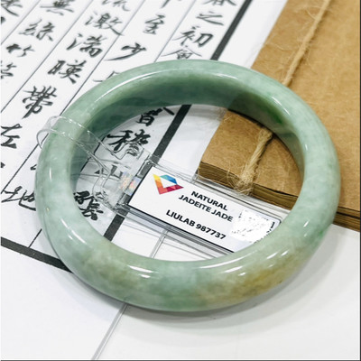 Vòng Cẫm Thạch Type A Mã 987737 Bản Hẹ Ni 51 Kèm Kiểm Định Có Sớ Cần Bao Dung - Ngọc Trai Trường Thịnh