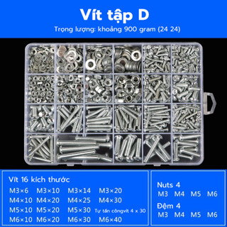 Hộp Nhiều Quy Cách, Ốc Vít Chữ Thập Đầu Bán Nguyệt, Ốc Vít Bu Lông, Miếng Đệm Ốc Vít Bu Lông, Bộ Gia Dụng M3M4M5