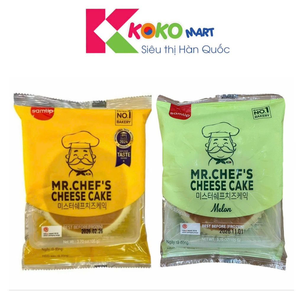 Bánh bông lan phô mai Ông Già Samlip Hàn Quốc 105G