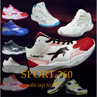 Giày bóng chuyền VHD Cabeto Sói Đầu Đàn cày sân bê tông không đau gối cho nam và nữ