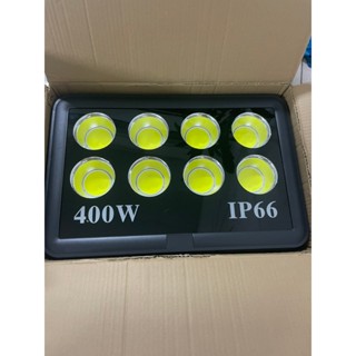 Đèn Led Pha Cốc Siêu Sáng 200w, 300w, 400w, 500w tiêu chuẩn chống nước đèn chiếu sáng ngoài trời - Bảo hành 2 năm