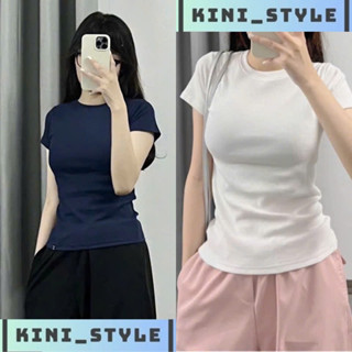 Áo thun trơn form ôm - áo baby tee ôm body chất liệu thun gân co giãn 4 chiều style WAT 001