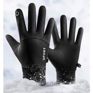 Găng Tay Mùa Đông MotoPlex Cảm Ứng Điện Thoại Đi Xe Chống Nước Giữ Nhiệt Tốt [ HÀNG CAO CẤP ]