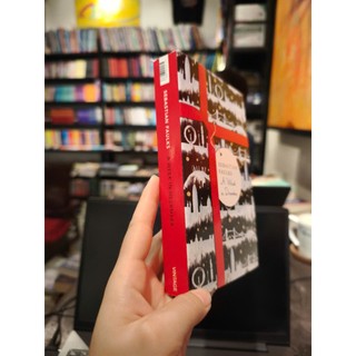 Sách - A Week in December by Sebastian Faulks