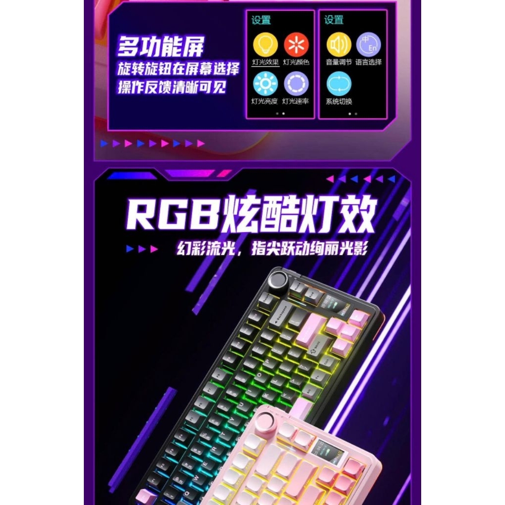 Aula F75 Max bàn phím cơ kết hợp màn hình, núm xoay siêu chất, âm thanh Hifi | BigBuy360 - bigbuy360.vn