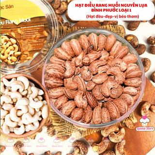 【HÀNG CHUẨN LOẠI 1】Hạt Điều Rang Muối Vỏ Lụa 500g – Hạt Điều Dinh Dưỡng Mornuts Giòn Bùi, Thơm Ngon