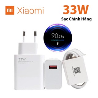 Bộ sạc Xiaomi 33w Chính hãng Củ sạc nhanh Xiaomi dây sạc xiaomi Type C dài 1m chính hãng THE RED PHONE