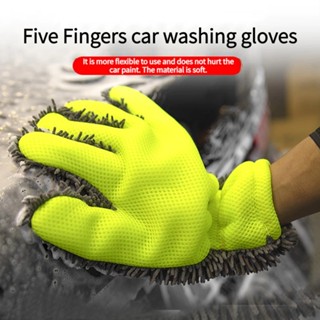  【MotoPlex Găng tay rửa xe Velcro năm ngón Găng tay rửa xe đa chức năng Găng tay làm sạch khoảng cách lông cừu 