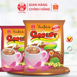 Bột gạo lứt hạt sen Có đường & Không đường Bích Chi
