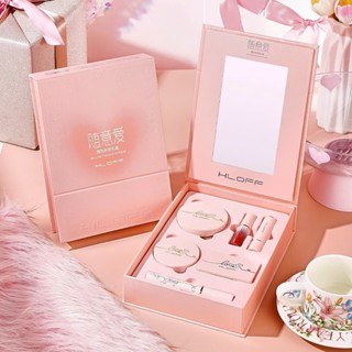 Bộ Trang Điểm Quà Tặng HLOFF 7 món hộp hồng, hàng chính hãng kèm túi đựng đẹp - Quà tặng nữ, tặng người yêu