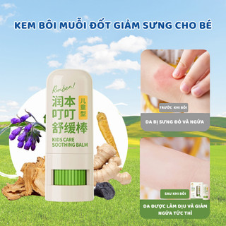  Kem Bôi Muỗi Đốt RUNBEN Kem Bôi Dịu Da Giảm Ngứa Muỗi Đốt Côn Trùng Cắn An Toàn Lành Tính Cho Bé 