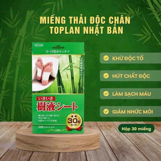 Thải độc chân TO - PLAN Nhật Bản