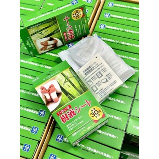 Thải độc chân TO - PLAN Nhật Bản
