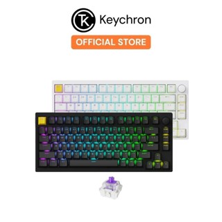 Bàn phím cơ không dây Lemokey P1 HE Shine Through RGB Hotswap CNC Aluminum (Magnetic Sw) - Bảo hành 12 tháng