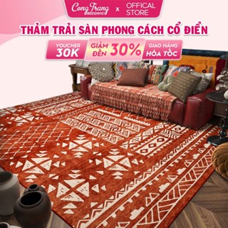 Thảm Trải Sàn Bali Họa Tiết ARAP Thổ Cẩm, Hoàng Gia Lót Sàn Phong Cách Thổ Nhĩ Kỳ Nhập Khẩu Đế Cao Su
