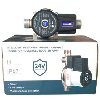 Bơm tăng áp lực nước 24V, điều chỉnh được áp lực nước, động cơ nam châm vĩnh cửu, Máy bơm tăng áp