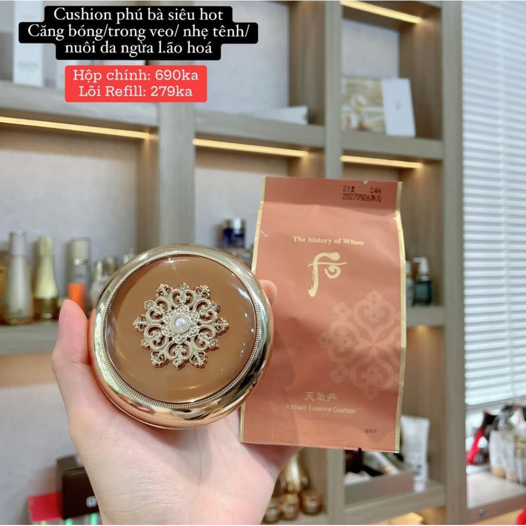 Cushion The History of Whoo Radiant Essence