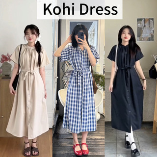  Kohi dress 