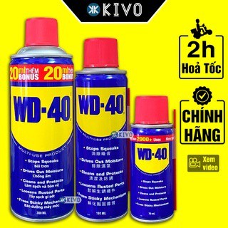 WD 40 Xịt Tẩy Rỉ Sét, Bôi Trơn Xích Xe, Xịt Dưỡng Sên WD40 -  Động Cơ - Vệ Sinh Sên-KIVO