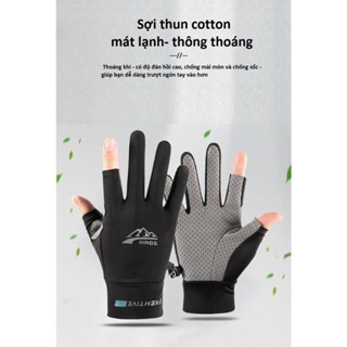 【MotoPlex】Găng tay chống nắng UPF50+ chống tia UV thoáng khí chống trượt cho nam nữ khi hoạt động ngoài trời
