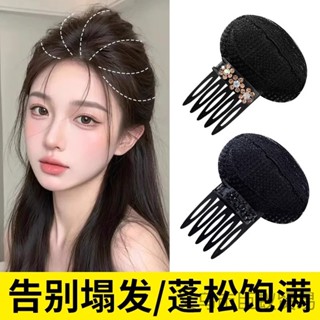 Kẹp phồng chân tóc bản to ghim phồng chân tóc uốn tóc tạo kiểu giữ nếp lâu