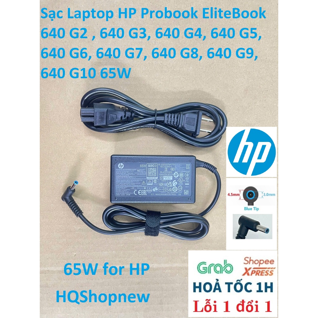 ⚡️ Sạc Laptop HP Probook EliteBook 640 G2 , 640 G3, 640 G4, 640 G5, 640 G6, 640 G7, 640 G8, 640 G9, 