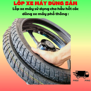 Lốp nhỏ GAI CITI dùng ruột 50, 60, 70, 80 lốp raider, satria, sonic, sirius, wave, dream, mâm nhỏ cho exciter, winner