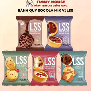 Bánh Quy Socola LSS – Bánh Cookies Thơm Bơ, Đậm Vị Socola, Mix Nhiều Loại – Túi 300g / 500g / 1kg