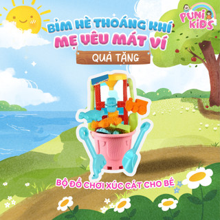 [PUNIKIDS] Bộ đồ chơi xúc cát cho bé, đồ chơi đi biển nhiều chi tiết xinh xắn