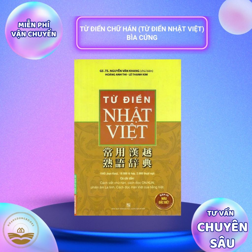 Sách tiếng Nhật - Từ điển chữ Hán (Từ điển Nhật Việt)