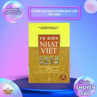 Sách tiếng Nhật - Từ điển chữ Hán