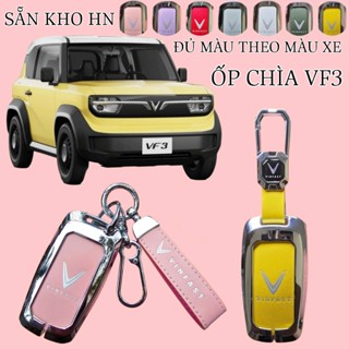 Ốp Chìa Khóa Xe Vinfast VF3 Bọc Chìa Khoá Xe Điện Vinfast VF3 Bằng Hợp Kim VF3