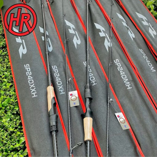 Cần Câu Lure Horai Model 2025- Cần Câu Cá Chuyên Lure Bản Mới Nhất 2025 Bảo Fishing