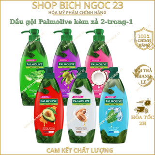 Dầu gội Palmolive, dầu gội dừa, kèm dầu xả 2in1 chiết xuất thiên nhiên 600ml