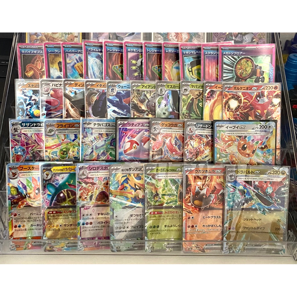 Tổng Hợp Thẻ Pokemon TCG Japanese Ex các series của Scarlet and Violet (Eevee, Charizard, Greninja)