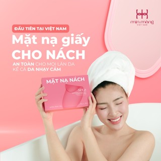 10 Miếng Mặt Nạ Nách Dạng Giấy Giảm Thâm, Tẩy Tế Bào Chết Mịn Màng, Giảm Mùi Hôi, Mồ Hôi, Làm Dịu Da