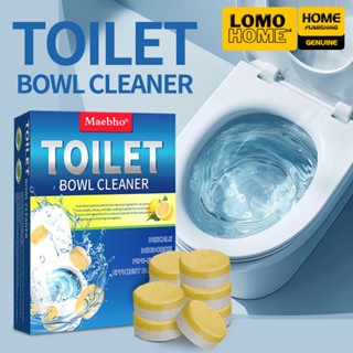 Hộp 24 Viên sủi bọt vệ sinh bồn cầu LOMO tẩy cặn nước tiểu, hương chanh khử mùi hôi hiệu quả, tiện dụng cho mọi gia đình