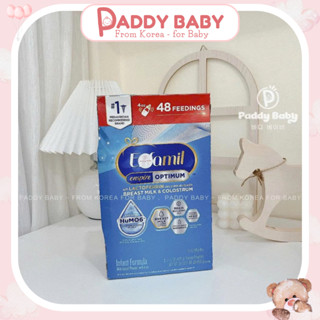   Bay air  Sữa Enfamil Enspire Optinum Mỹ cho bé  Hộp giấy 850g  