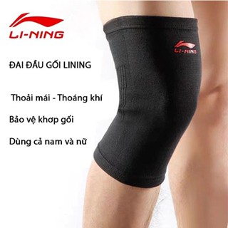 Bó gối, bảo vệ đầu gối thể thao chính hãng LINING LQAH602 , dùng cho nam và nữ