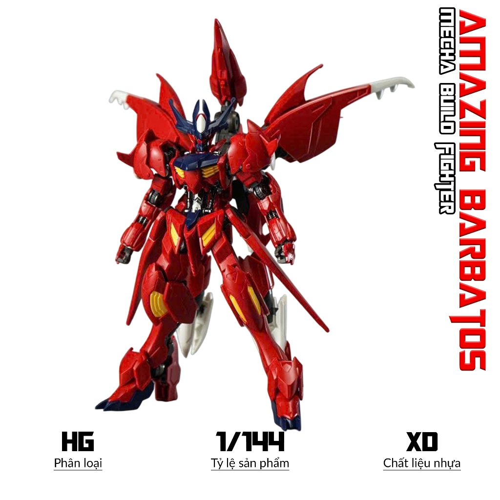 Mô hình HG AMAZING Barbatos Lupus (Tặng kèm hiệu ứng mắt), 1/144 Mecha, Đồ chơi lắp ráp nhựa